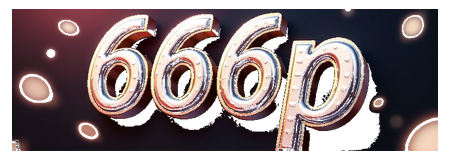 666p logo